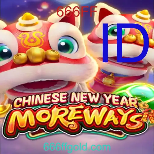 CHINESENEWYEARMOREWAYS